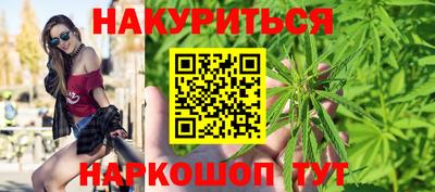 а пвп мука Краснознаменск