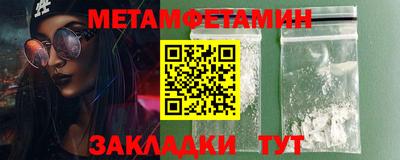 кокаин колумбия Краснокаменск