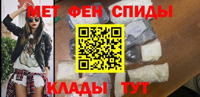 mdma Краснодар