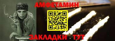 кокаин колумбия Краснокаменск