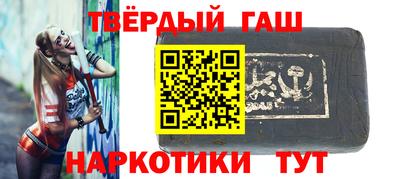 mdma Краснодар