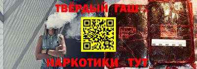 кокаин колумбия Краснокаменск