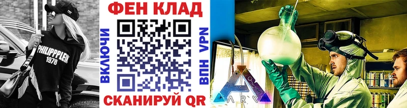 Метамфетамин Декстрометамфетамин 99.9%  Кингисепп 